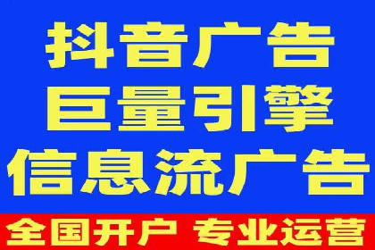 竞价推广开户案例分享：从零到一的营销增长之路