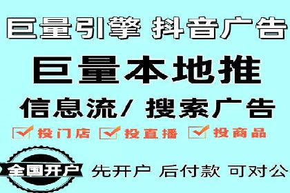 百度竞价费用策略，案例分享