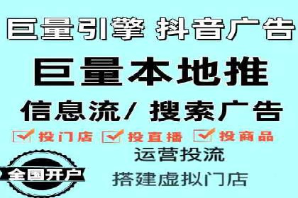 百度SEO推广公司案例汇编：实战优化策略全解析